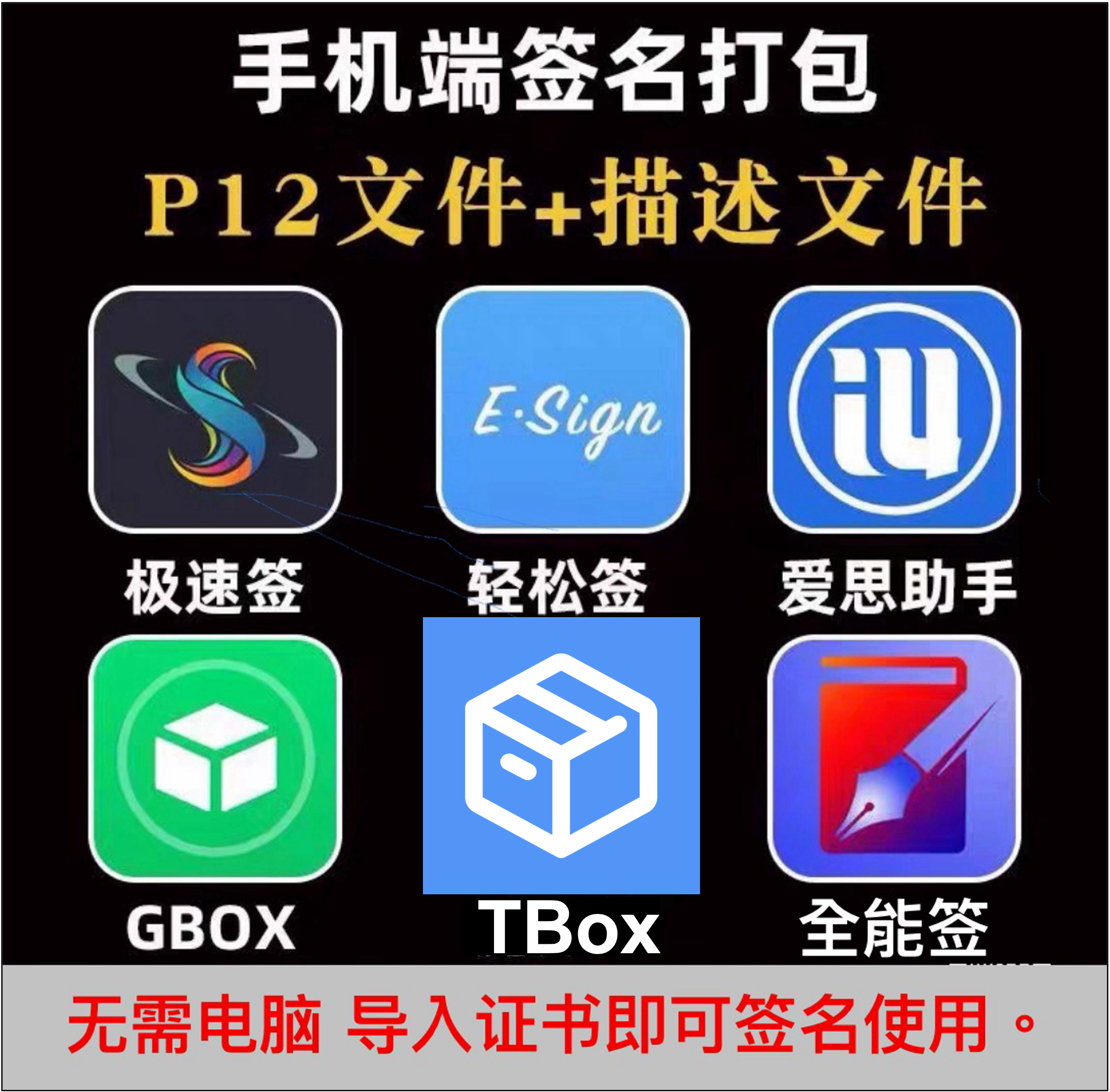 202507261806473631039.png